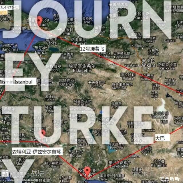 22_Journey_Turkey.jpg