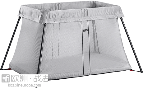 new-travel-crib-silver.png