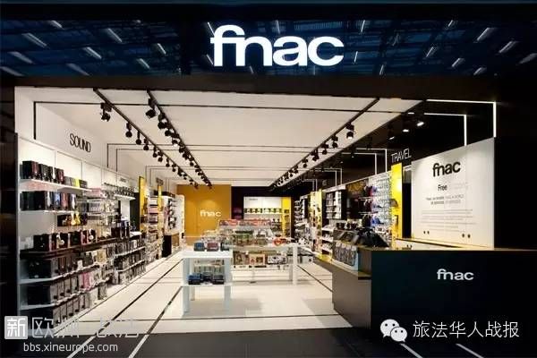 FNAC开售Apple Watch！而iPhone 6s预计下月中旬上市