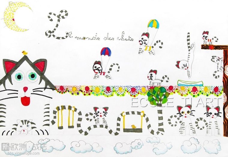 《猫的世界》Céline Shi 9岁画，彩色水彩笔想象画。这张画是在没有任何参照的情况下，凭着自己的想象力完  ...