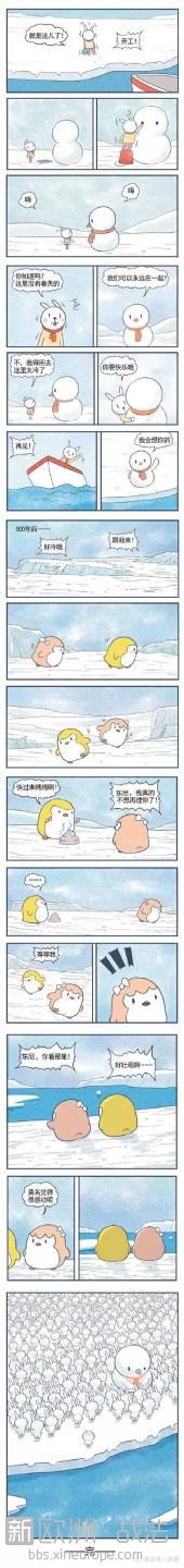 【图说】永生的雪人先生 | 完全被戳中泪点了