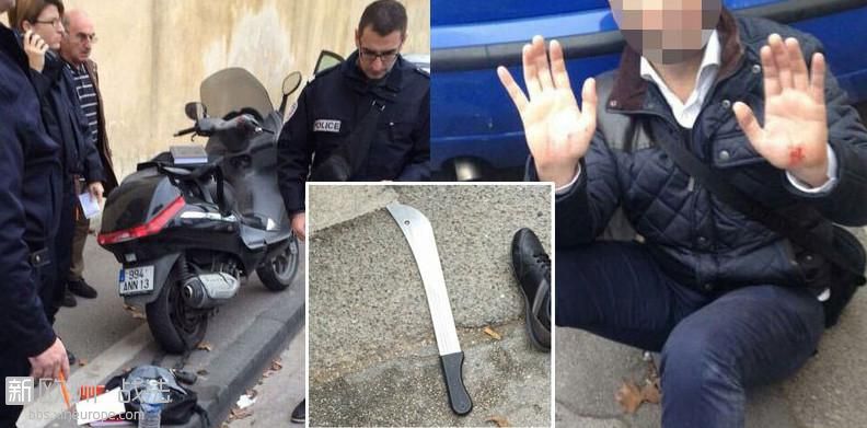 marseille-juif-machette-800x484.jpg