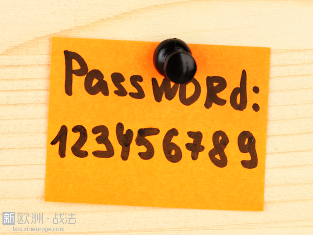 password_reminder.png