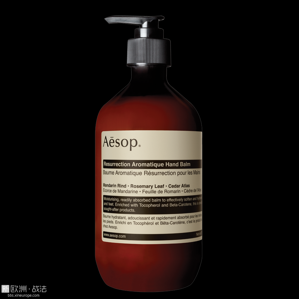 aesop-online-body-care-resurrection_aromatique_hand_balm-500ml-c.png