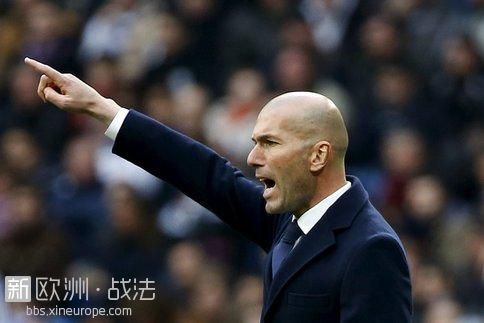 Zidane-consignes_w484.jpg