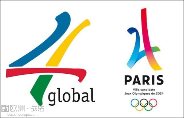 648x415_logo-societe-4-global-gauche-celui-paris-2024-droite.jpg