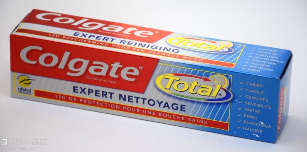 Dentifrice-Colgate-Total-Expert-Nettoyage-boite-1024x509.jpeg
