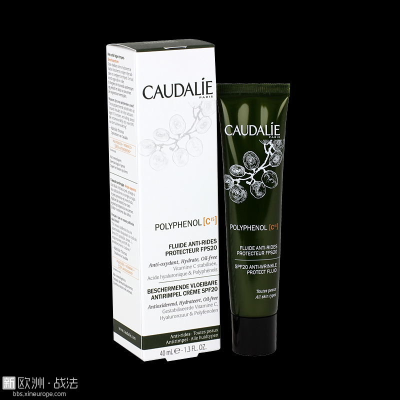 caudalie-polyphenol-c15-fluide-anti-rides-protecteur-fps-20-40ml.jpg.png