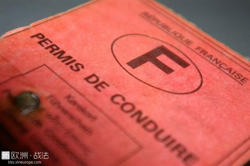 conduite-permis.jpg