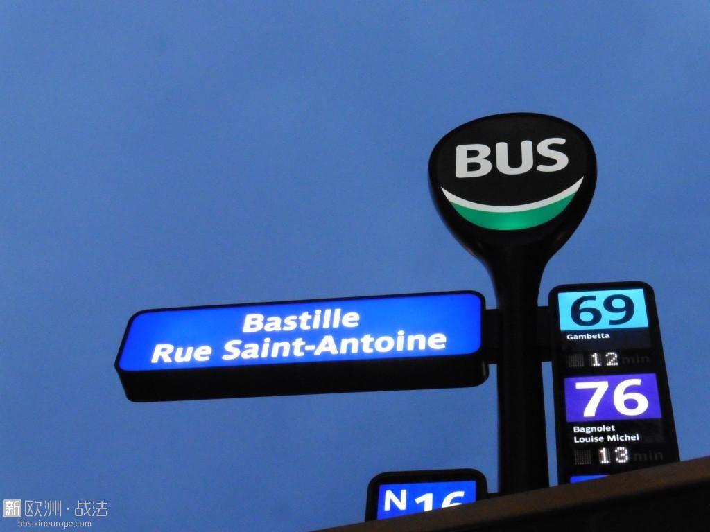 bus-Paris-958-1024x768.jpg