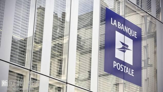 法国邮政银行推出语音支付系统