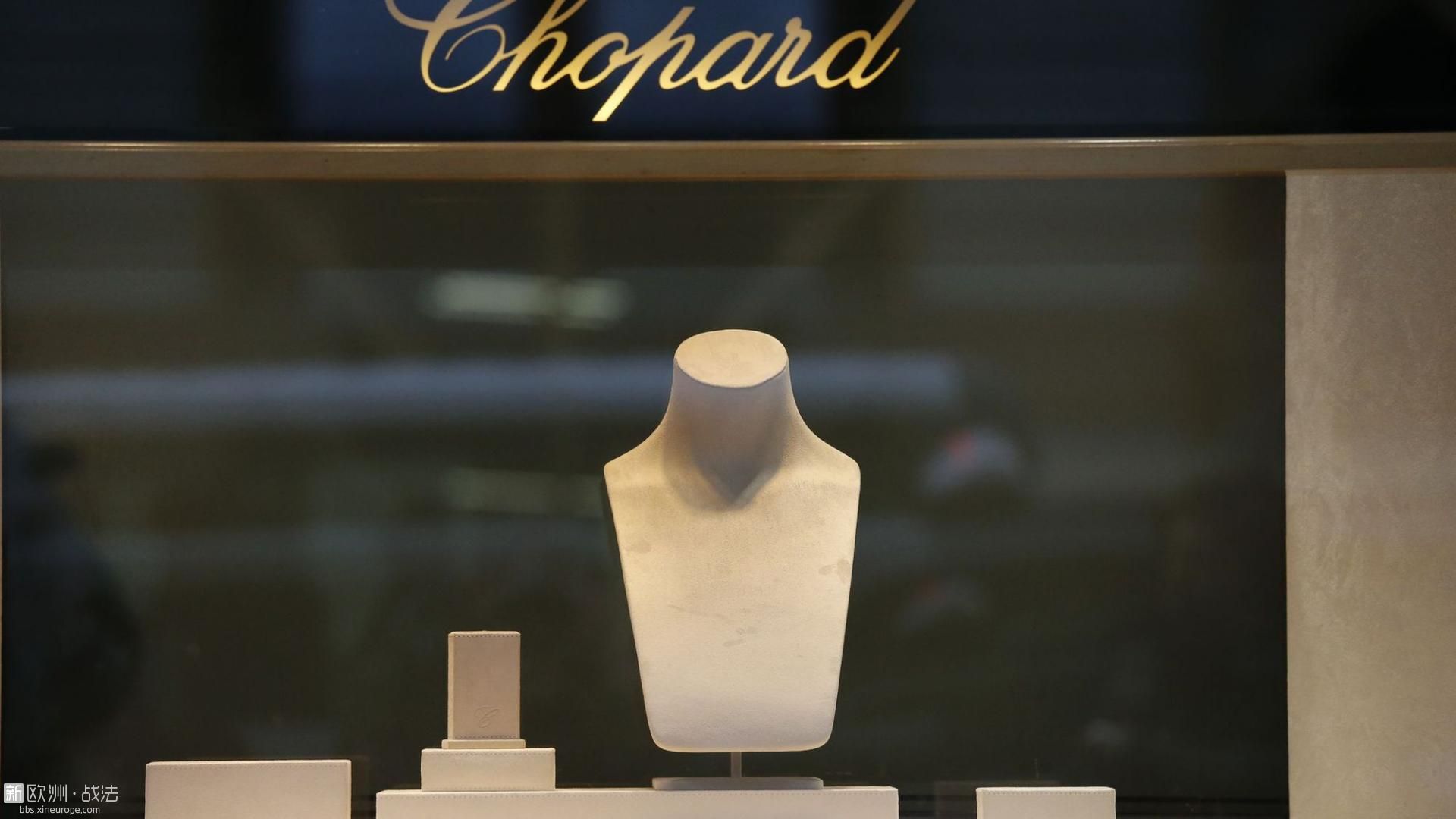 braquage-chopard-vendome_5552175.jpg