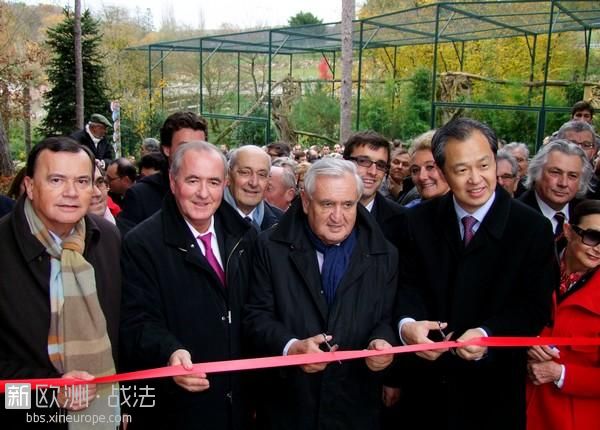 beauval-inauguration-raffarin.jpg