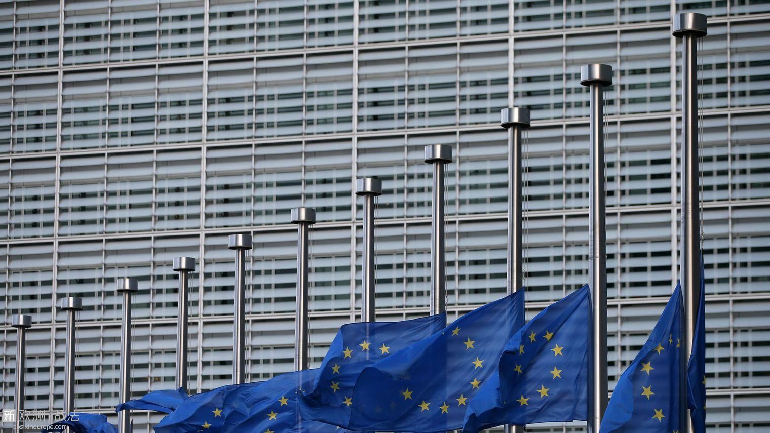 european-flags-fly-at-half-mast-in-front-of-the-european-commission-headquarters.jpg