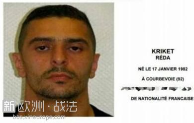 Reda-Kriket-34-ans-a-ete-interpelle-jeudi-par-la-police_pics_390.jpg