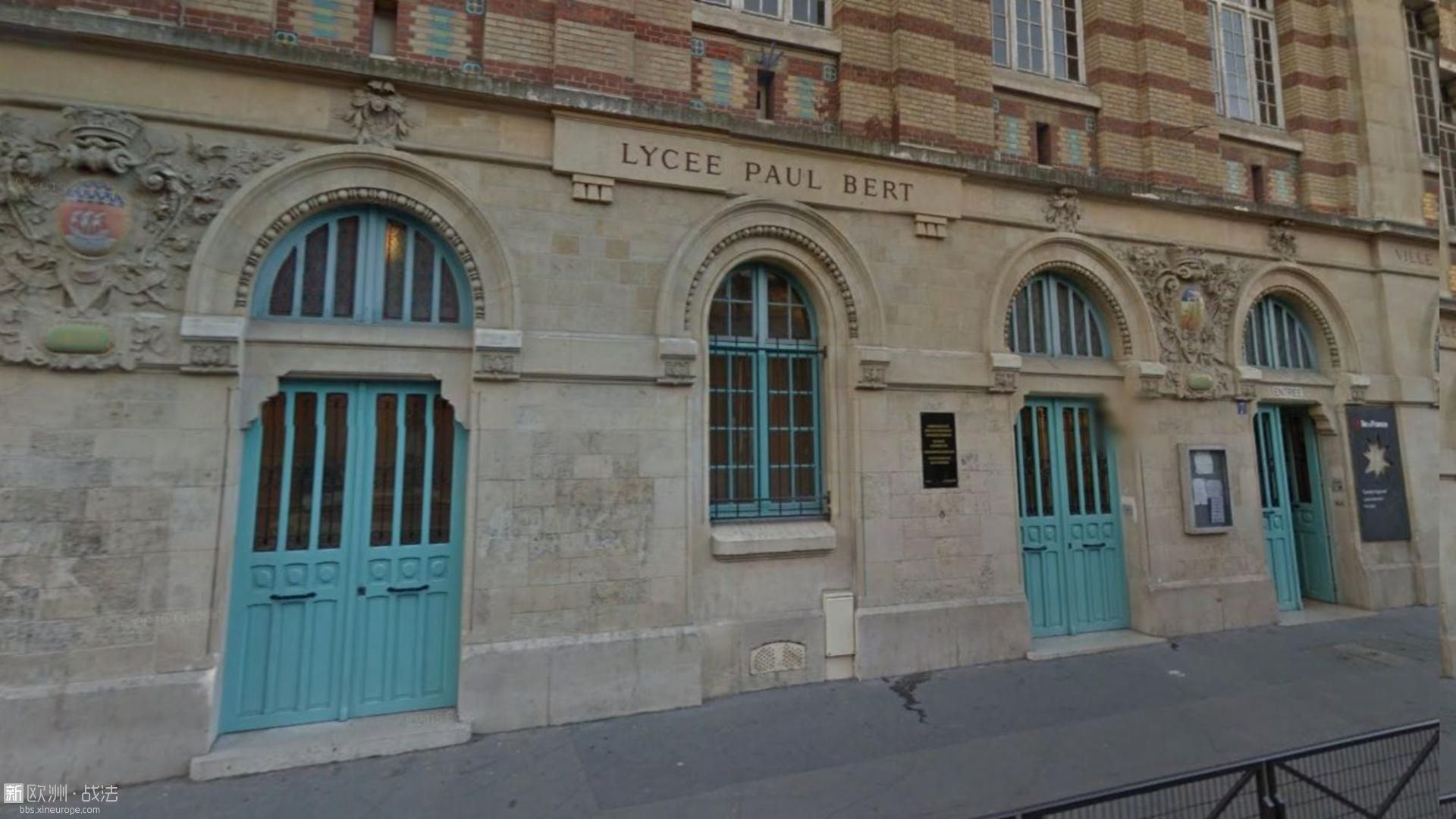 lycee-paul-bert-dans-le-14e-a-paris_5574525.jpg