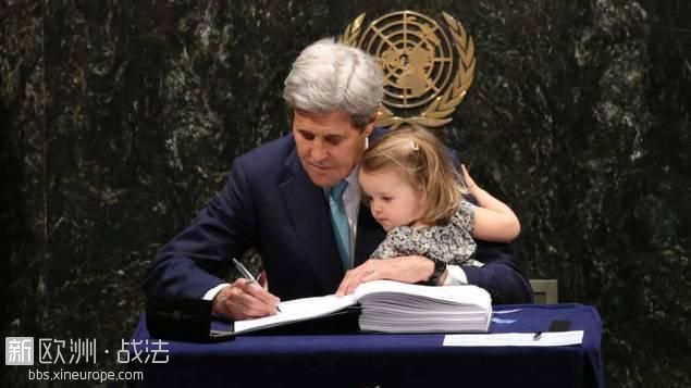 john-kerry-new-york-climat-cop21-onu-epalivetwo117782.jpg