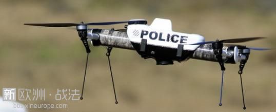 drone-police.jpg