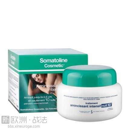 somatoline-cosmetic-traitement-amincissant-intensif-nuit-10-creme-400-ml-105691-.jpg