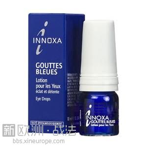 innoxa-gouttes-bleues.jpg