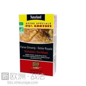 naturland-panax-ginseng-gelee-royale-stimulant-fortifiant-pack-promo-25-gratuit-.jpg