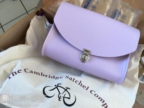 The Large Push Lock Colour: Freesia Purple