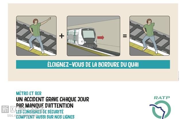 648x415_ratp-lance-mardi-campagne-affichage-sensibilisant-comportements-risque-m.jpg