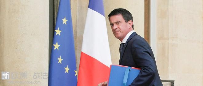 5545047lpw-5545174-article-manuel-valls-francois-hollande-tva-jpg_3808004_660x281.jpg