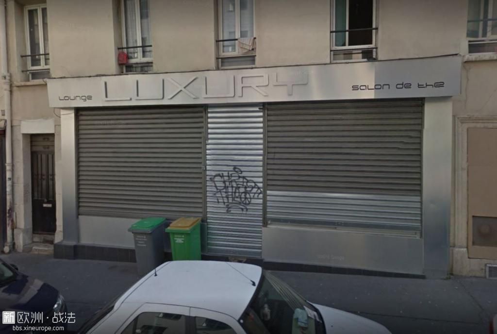 le-luxury-rue-de-crimee-a-paris_5726693.jpeg