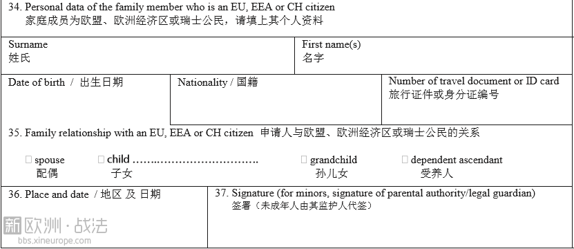 QQ图片20170115135501.png