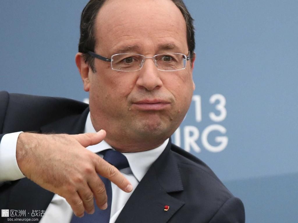 french-president-francois-hollande-might-give-up.jpg