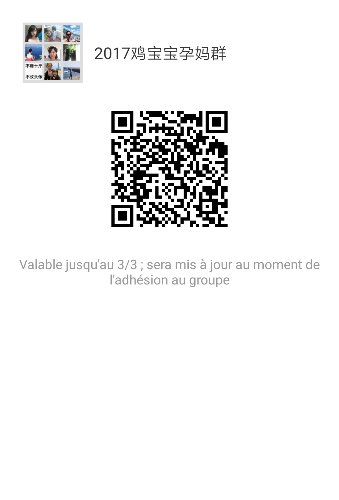 mmqrcode1487933041913.png