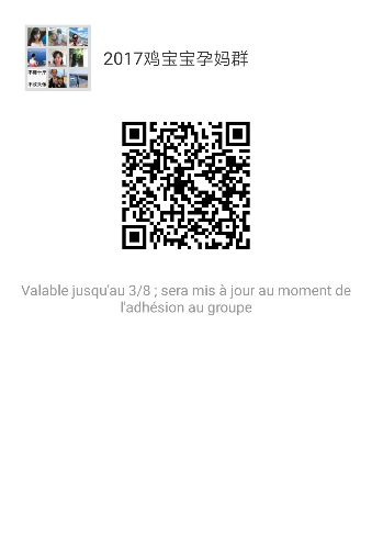 mmqrcode1488381339555.png