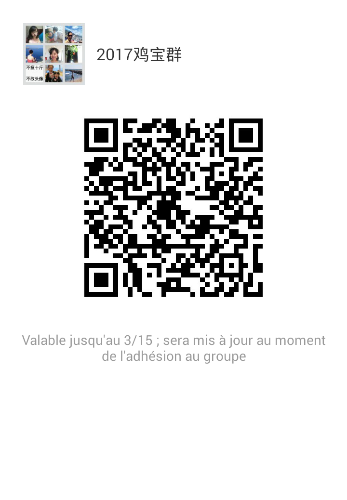 mmqrcode1489002478310.png