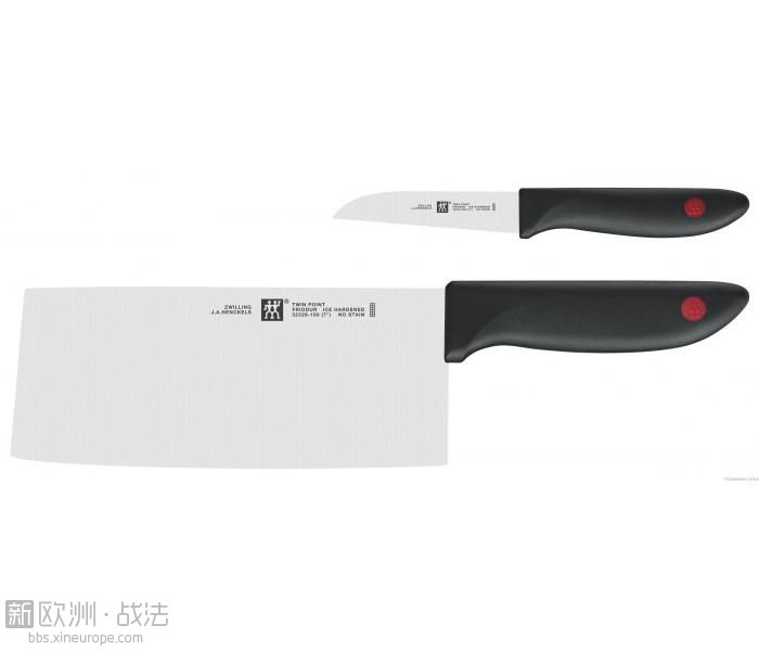 coffret-2-couteaux-zwilling-twin-point.jpg