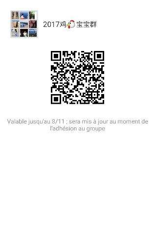mmqrcode1501856325182.png