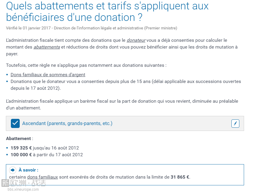 2017-10-20 16_38_50-Quels abattements et tarifs s'appliquent aux bénéfici.png