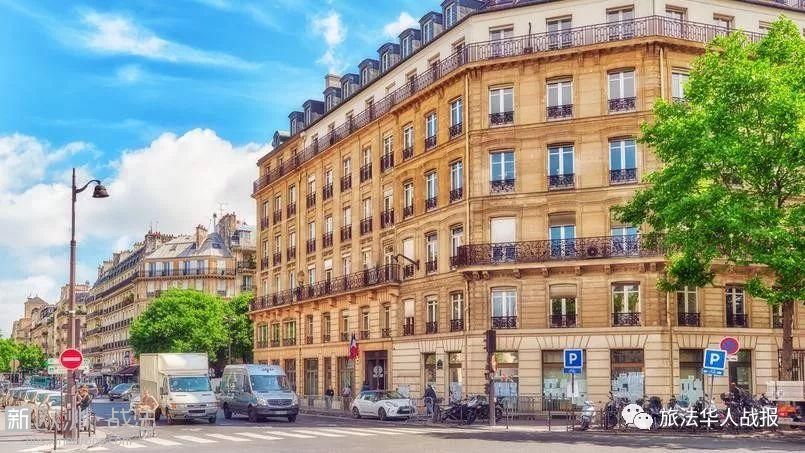 出手的好时机！专家预测2018法国二手房价更“合理”