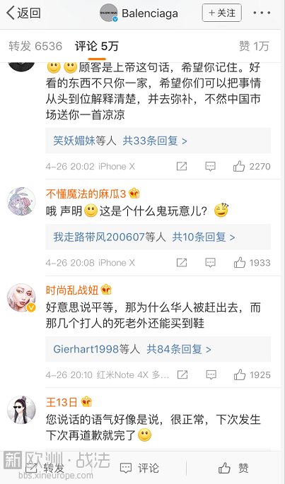 微信截图_20180427214830.png