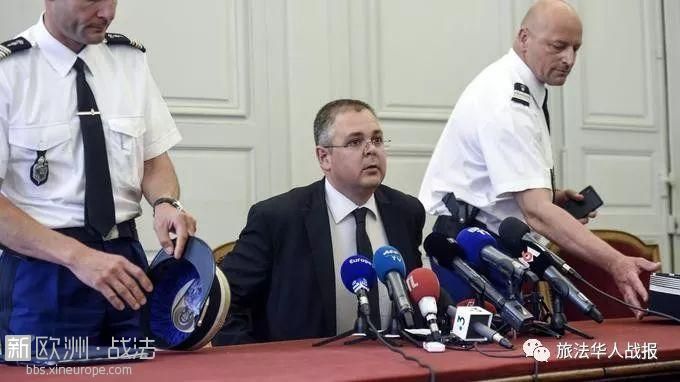 法国九岁男孩遭强*奸杀害，凶手还企图焚尸
