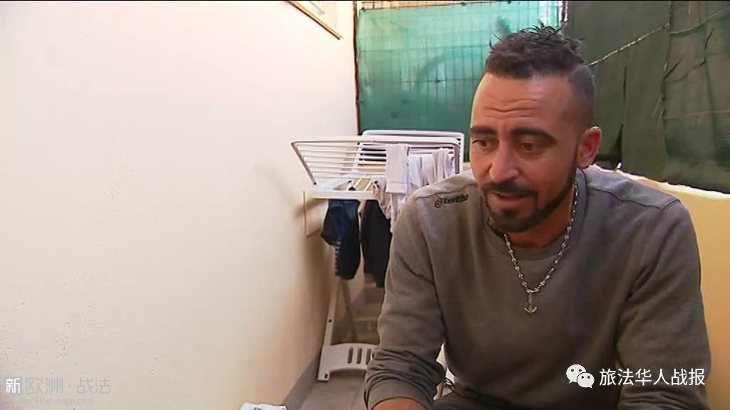 突尼斯非法移民勇救两名法国幼童有望免遭遣返