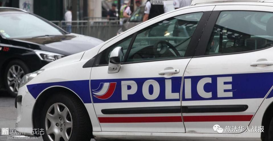 93省Bagnolet发生枪案，两名枪手在逃！