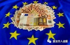 防文物换“黑金”：欧盟或将立法严查文物过境