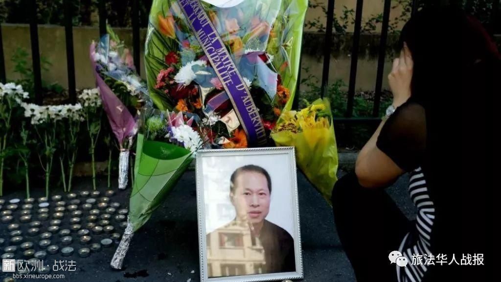 张朝林遭暴抢殴打身亡，两凶手分别领刑10年和4年