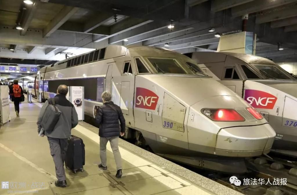 今日法国铁路罢工第33天，通车状况略好了一丢丢