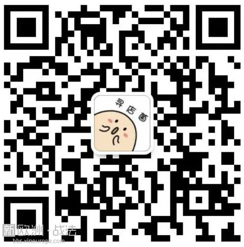WeChat Screenshot_20181210120357.png