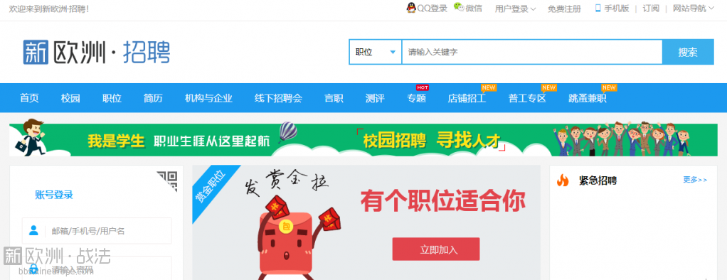 WeChat Screenshot_20190117115828.png