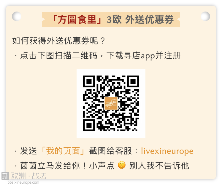 屏幕快照 2019-04-04 下午2.26.36.png