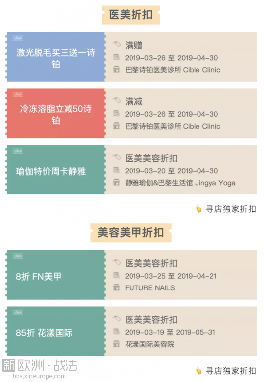 屏幕快照 2019-04-04 下午2.24.42.png
