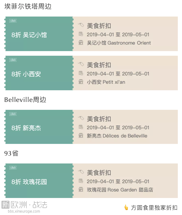 屏幕快照 2019-04-04 下午2.25.44.png